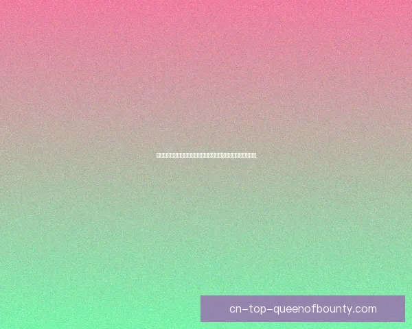 从离开巴萨到再登欧洲之巅瓜迪奥拉历经低谷终圆欧冠冠军荣耀梦