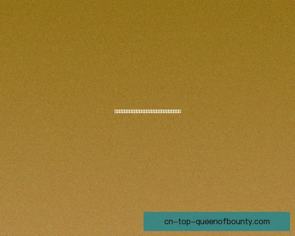 皇马发布北美备战后勤保障纪录片揭示球队幕后辛勤付出与团结精神