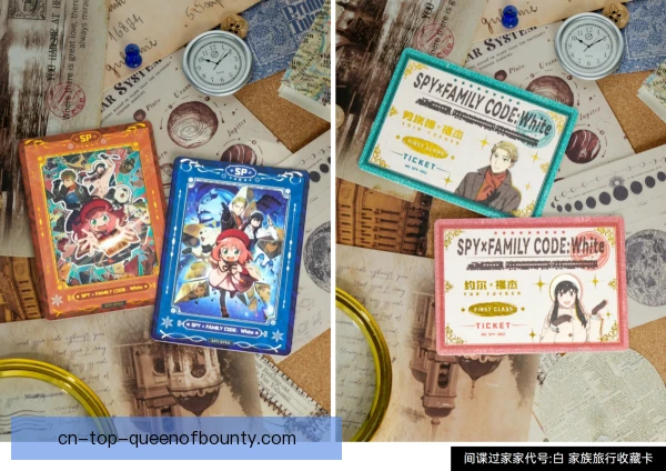 盲盒订阅设置排他性安排，消费者选择空间受关注