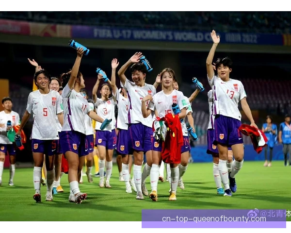 国际足联女足世青赛转场时间安排，恢复保障关键